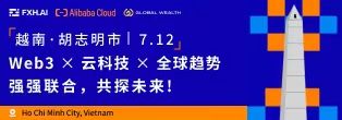 FXH*矿机