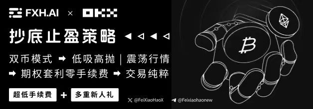 fxh官方联系人
