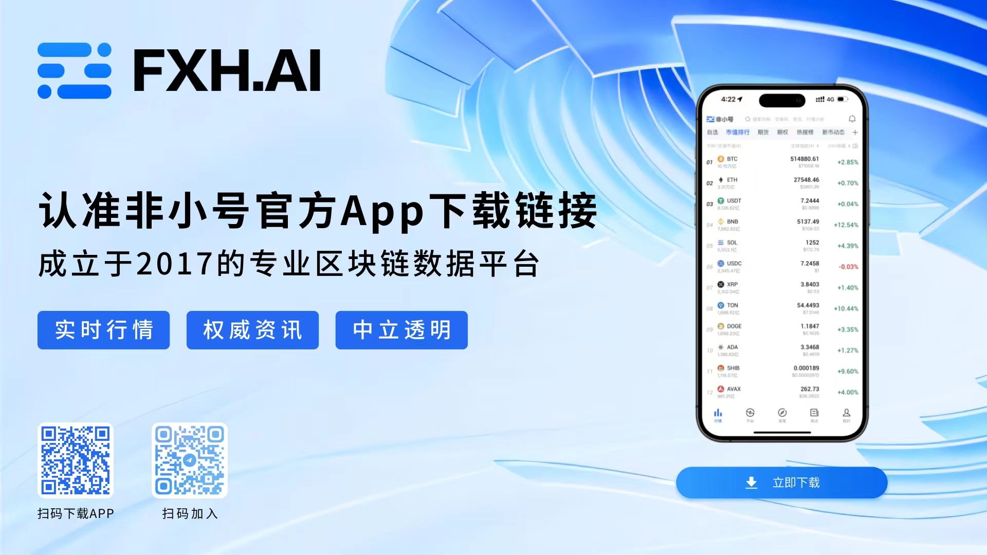 pc多语言