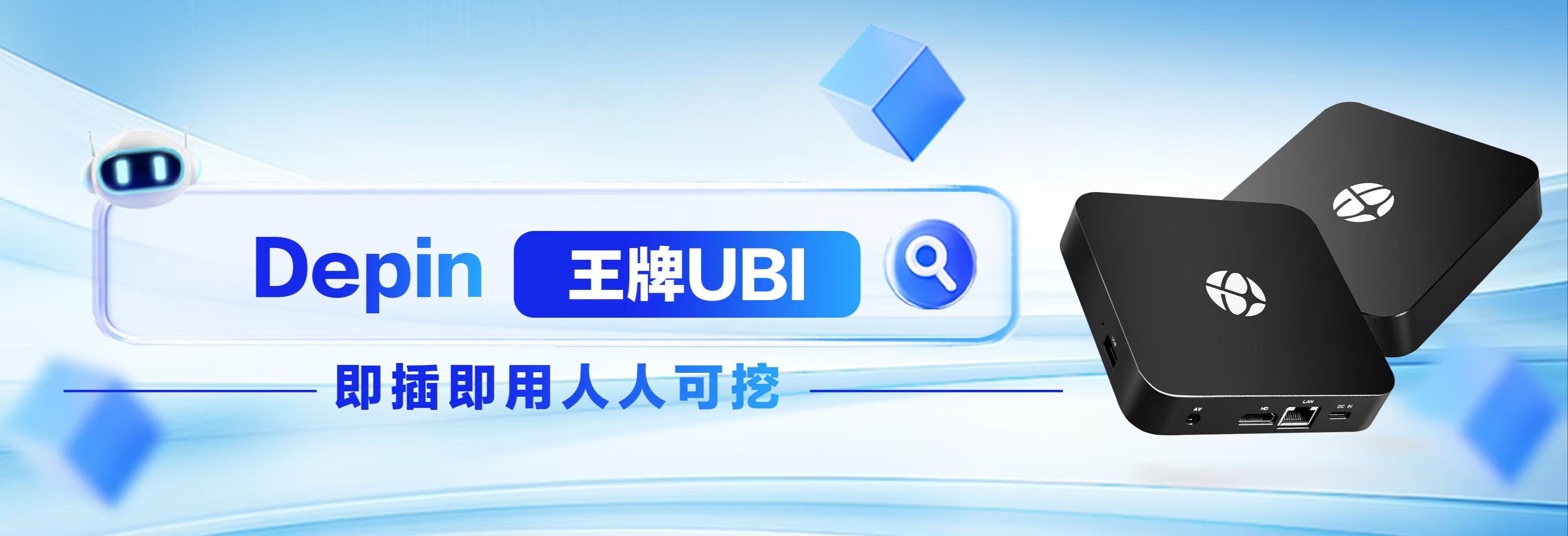 非小号-领先的数字货币市场分析, 资讯与实时行情追踪平台