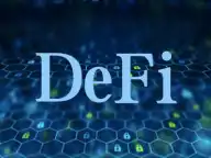 DeFi会给金融行业带来什么？