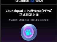 非小号&GATE打新项目上新