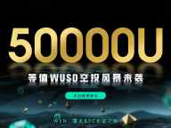 🌍 WEBER 生态能源链核心代币 WEN 正式登陆 BitMart 交易所，引发市场热度！