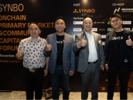 CAHT X 受邀出席《链上一级市场社区资本高峰论坛》