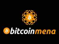 阿布扎比 Bitcoin MENA 2025：全球比特币版图重塑，中东成为新资本引力中心