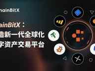 ChainBitX：打造新一代全球化数字资产交易平台