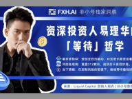 WEEX Lab：市场再度下跌，究竟发生了什么？