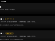 WEEX AI交易对决火热进行中！猜涨跌瓜分300,000 USDT