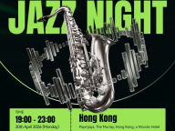 CoinUp Jazz Night · Hong Kong 即将开启：在维港夜色中，赴一场属于 Web3 的爵士之约