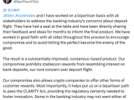 WEEX Labs: 关键窗口期在即，CLARITY Act 将为加密市场带来什么？
