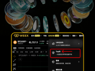 封面图片