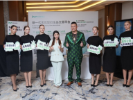 Websea全球RWA峰会完美举办：聚焦中哈数字经济新机遇，释放跨境协同新信号