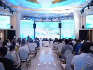 Orenance（礦安）主辦2026全球RWA實體資產上鏈企業出海資源對接會議在阿拉木圖圓滿閉幕