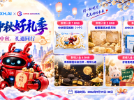 封面图片