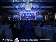 FREYA.OS 亞太區商業發佈會圓滿落幕，全球金融智能生態佈局從吉隆坡啓航