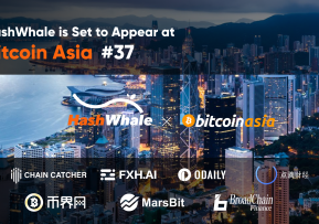 HashWhale亮相BitcoinAsia 2025 — 共赴亚洲挖矿新时代