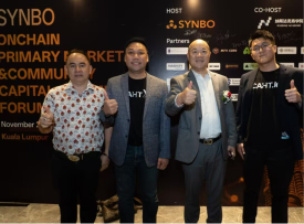 CAHT X 受邀出席《链上一级市场社区资本高峰论坛》