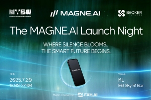 MAGNE.AI 将于 7 月 20 日在吉隆坡举办高空发布会，探索 AI 与去中心化终端的未来连接