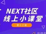 封面图片