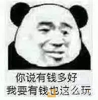 640?wx_fmt=png&tp=webp&wxfrom=5&wx_lazy=1&wx_co=1