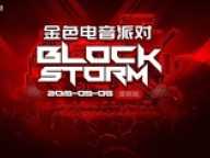 封面图片