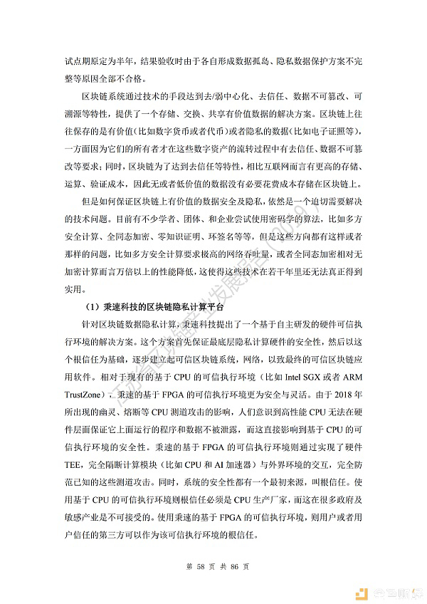 bbCTKbK9lY9n9Xo6duzIpNLEhfX0E7ZNXlvBrjrA.png