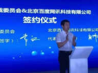 封面图片
