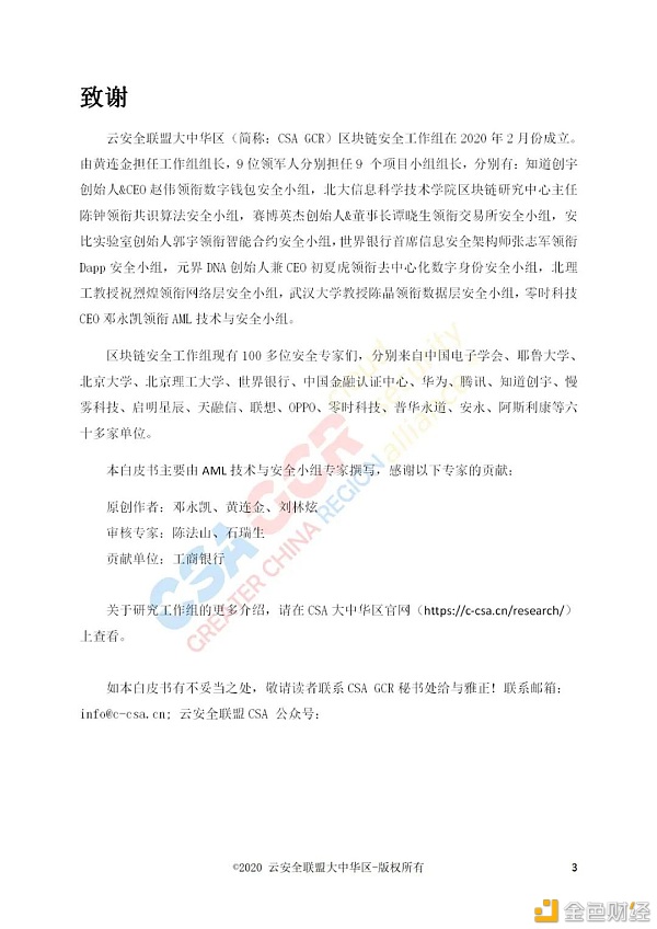 4468478 6sQShcWDWMIPxMOG8TQEGLV8IrJVwUeAbWxg8Tl1.jpeg