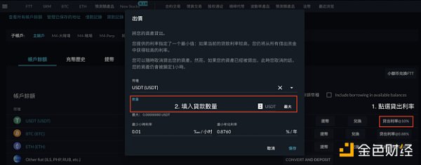 5116234 073a8QE9nhjObhvmTgXXL9rcdSNfcHORmOfYpuH4.png