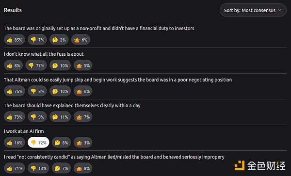 7144125 orQkPQEkdQ7pSjehSzSDndSQEFKlpDICxY6xAVWp.png