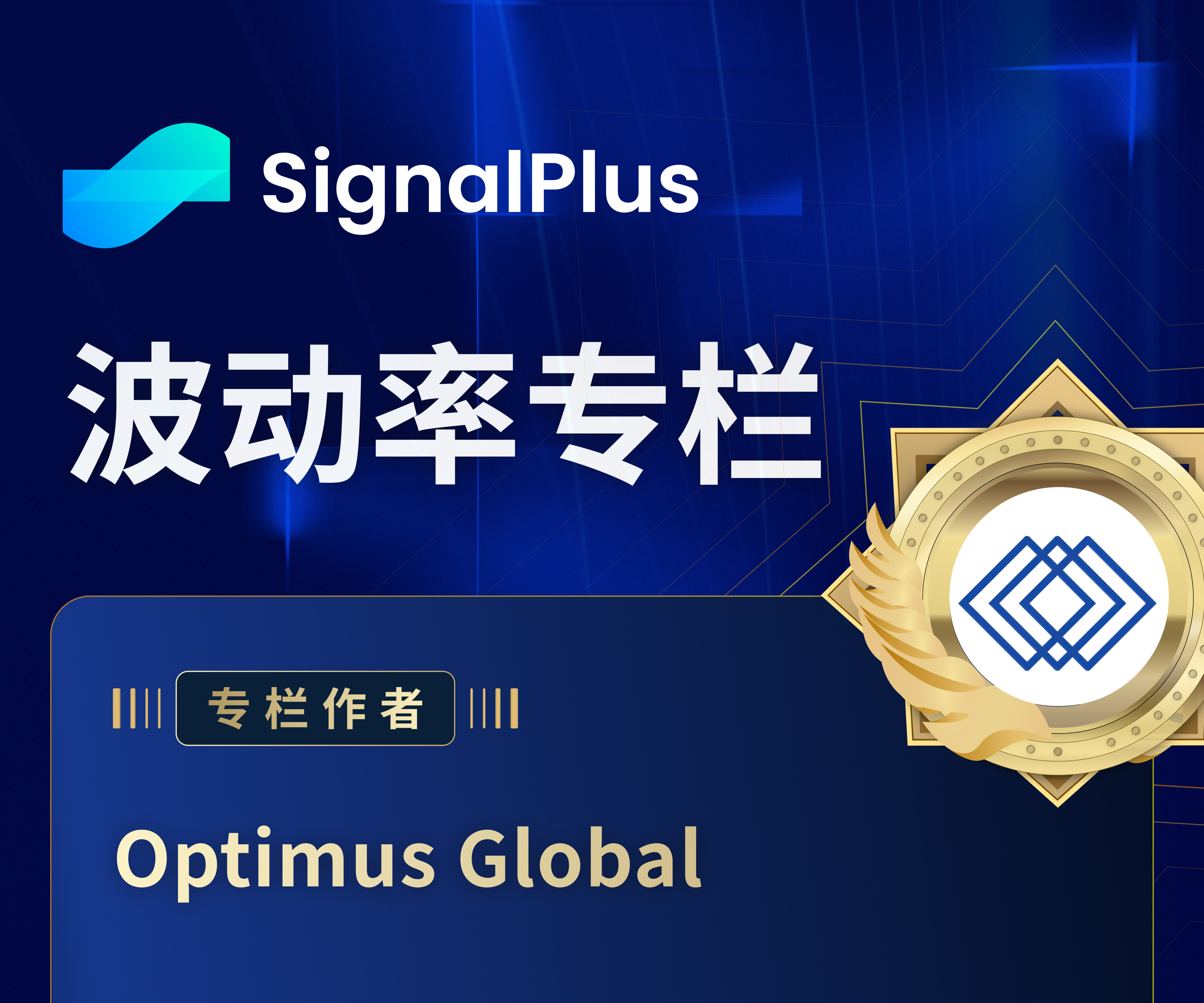 BTC波动率:一周回顾2024年7月22日–29日