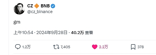 CZ刑满释放,下一站何去何从(附6年前采访实录)