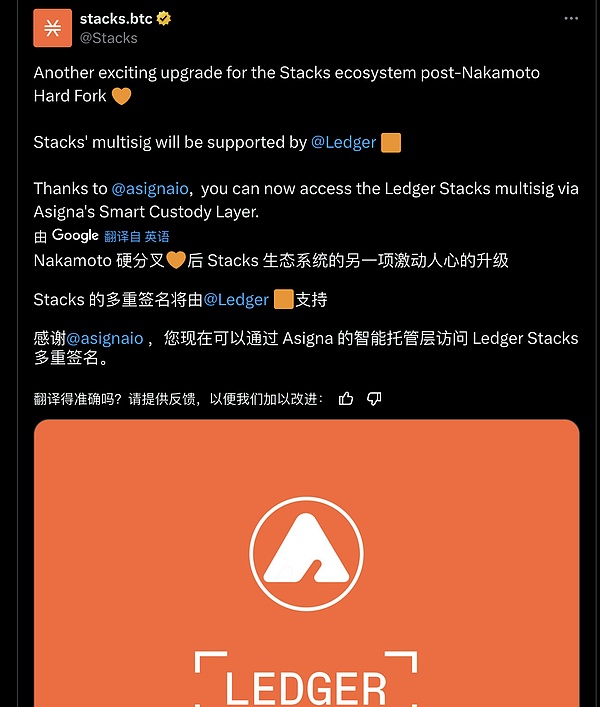 L7LZKAUXqNNSEp7u0qzHcb0Aw4iid4mMJb7P1UDo.png BTC 生态项目进展(9.26): Blob社区开启线下艺术展