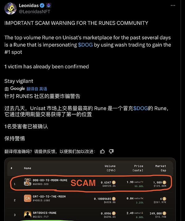 sPF6sXhVXDAWaMVkGfbauZ2D1g3GAQQEavNNFqpF.png BTC 生态项目进展(9.26): Blob社区开启线下艺术展