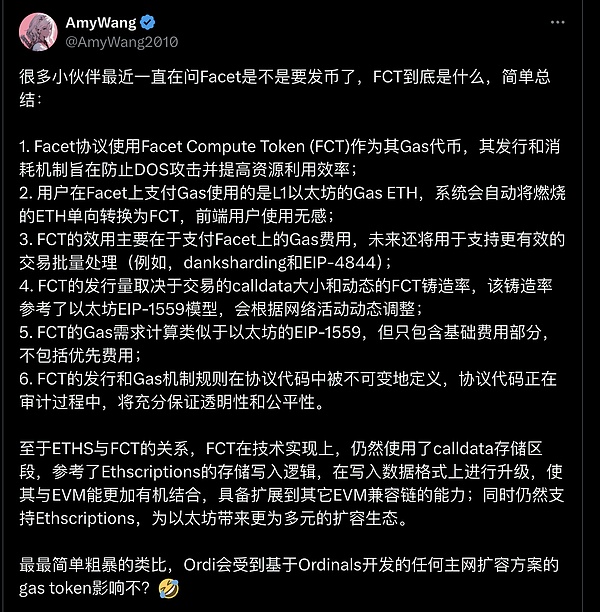 xjOk3GHrlYBnxeunql8TsJPafPjy7DLEQG72yDIq.png BTC 生态项目进展(9.26): Blob社区开启线下艺术展