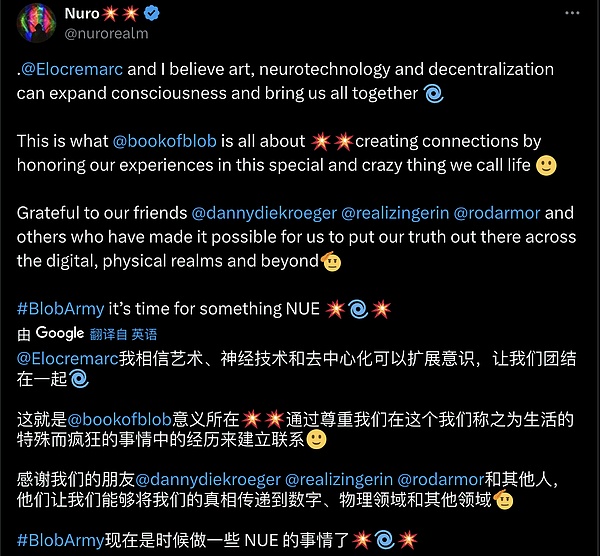 NvSBNGBAHuz7sM0HDFGtt3K2zRu4Vn2w5xI6Y2Ed.png BTC 生态项目进展(9.26): Blob社区开启线下艺术展