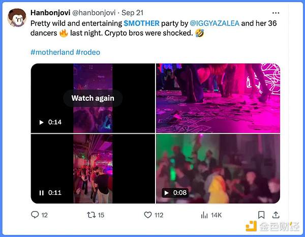 加密社区现状:穿梭在各种旁氏中,微光在何处?