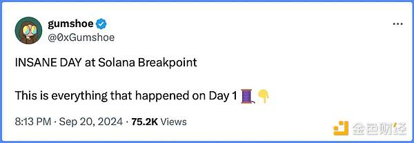 加密社区现状:穿梭在各种旁氏中,微光在何处?