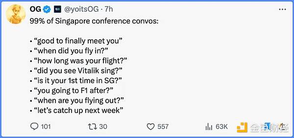 加密社区现状:穿梭在各种旁氏中,微光在何处?