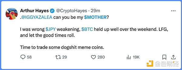 加密社区现状:穿梭在各种旁氏中,微光在何处?