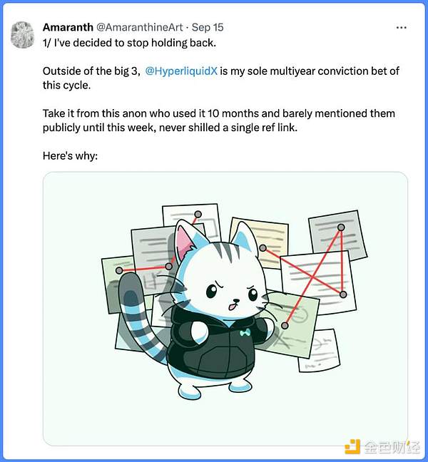 加密社区现状:穿梭在各种旁氏中,微光在何处?