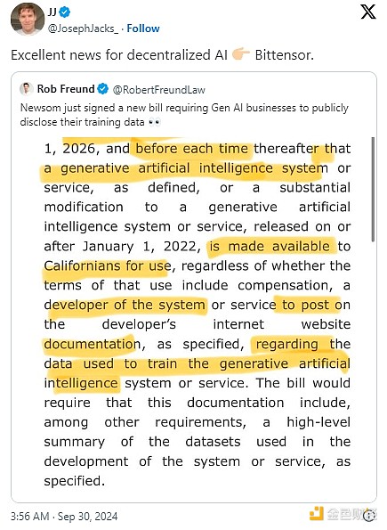 7305286 RSHr7A6E8EKoHvpQrxTsIsMifdGPXwUMcDBENaSY.jpeg