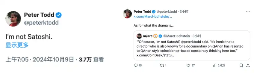 揭秘中本聪:HBO开了一个价值680亿美元的玩笑