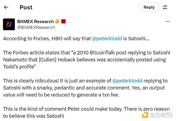 7305460 Eutt71oAL0AYeeICYKMDQrSdXdJ4igVpcVtJurCl.jpeg