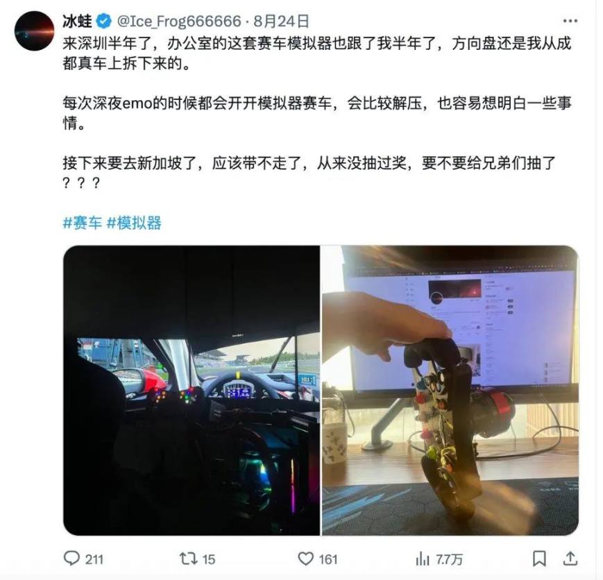 高收益机会正在消失,这空投以后还能撸吗?