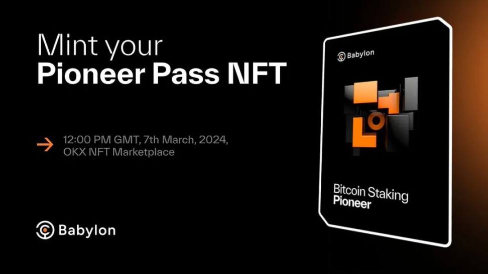 高收益机会正在消失,这空投以后还能撸吗?