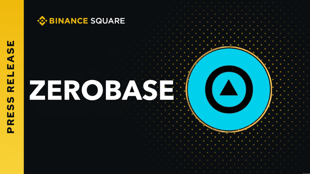 Binance区块链周开幕,一览12个前瞻性项目及参与方式