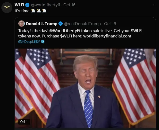 兜售「特朗普」:靠冠名贴牌,特朗普家族已躺赚千万美元