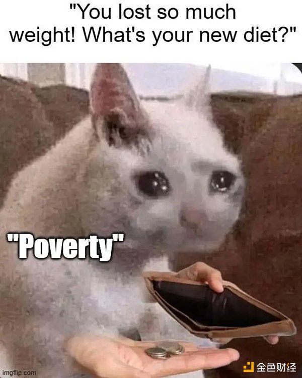 观点:为什么说Binance的上币困境是必然结局?