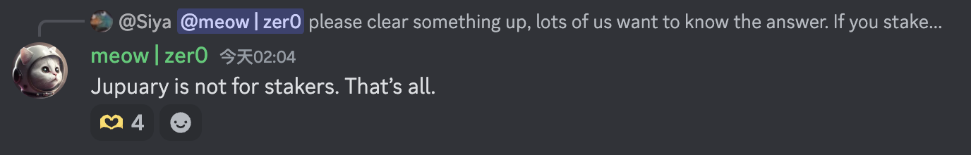 Jupiter第二轮空投线索再梳理:快照已拍摄,投票即将启动